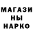 ГЕРОИН хмурый Martin Gebauer