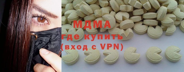 стафф Алексеевка