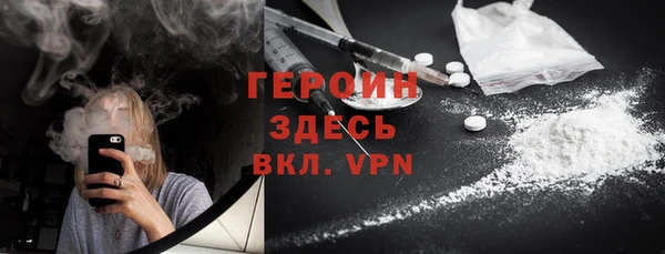 стафф Алексеевка