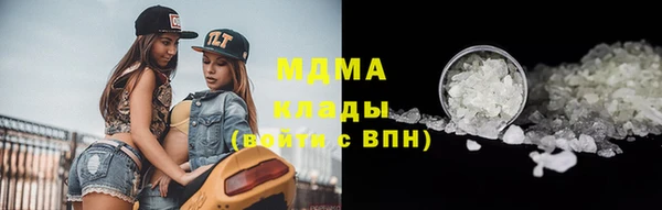 стафф Алексеевка