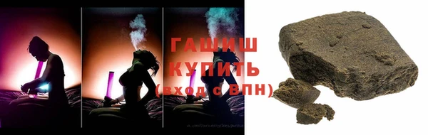 прущие крисы Алзамай