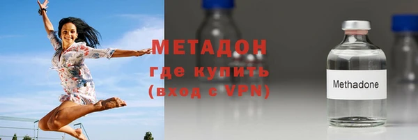 стафф Алексеевка