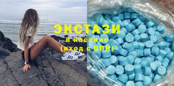 стафф Алексеевка