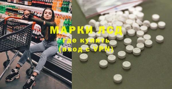 прущие крисы Алзамай