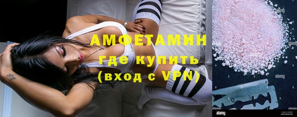 прущие крисы Алзамай