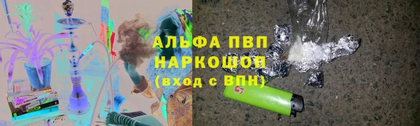 стафф Алексеевка