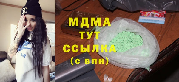 прущие крисы Алзамай