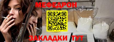 хмурый Кингисепп