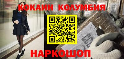 прущие грибы Кинель