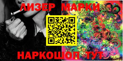 мескалин Кимры
