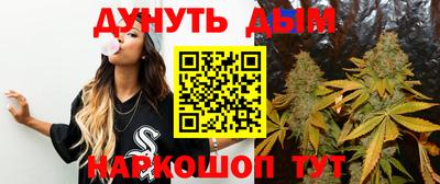 мескалин Кимры