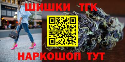 прущие грибы Кинель