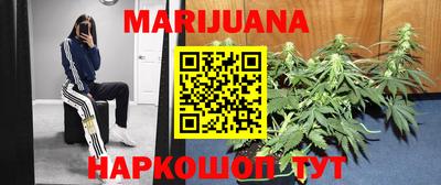 прущие грибы Кинель