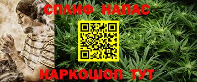 мескалин Кимры