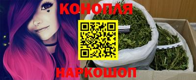 мескалин Кимры
