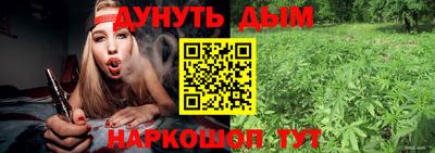 мескалин Кимры