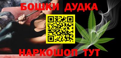 прущие грибы Кинель
