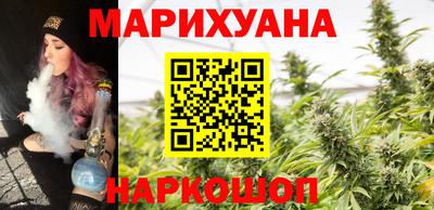 мескалин Кимры