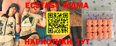 мескалин Кимры
