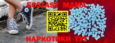 мескалин Кимры