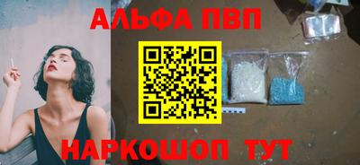 мескалин Кимры