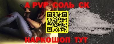 мескалин Кимры