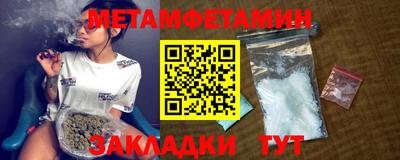 мескалин Кимры