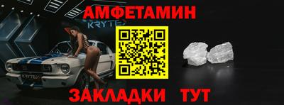 хмурый Кингисепп