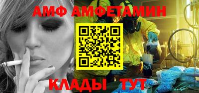 мескалин Кимры