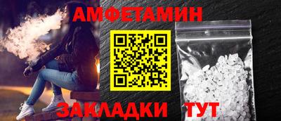 мескалин Кимры