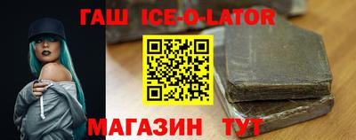 прущие грибы Кинель