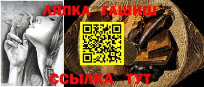 хмурый Кингисепп