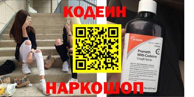 мескалин Кимры