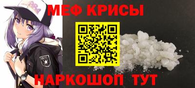 хмурый Кингисепп