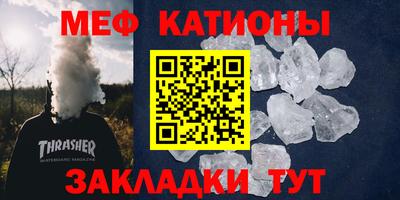 прущие грибы Кинель