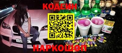 мескалин Кимры